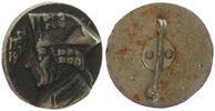 3. Reich Orden 150 Jahre Friedrich der Große 1786-1936 -