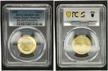 China - Peoples Republic 1 Yuan China 1 Yuan 2008 Olympiade Peking Turnen PCGS -