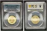 China - Peoples Republic 1 Yuan China 1 Yuan 2008 Olympiade Peking Schwimmen PCGS -
