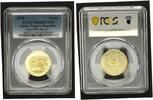 China, Peoples Republic 1 Yuan China 1 Yuan 2008 Olympiade Peking Fußball PCGS Soccer -