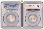 Germany-Empire Mark 1914-D Mark J-17 prägefrisch-stempelglanz, PCGS zertifiziert -