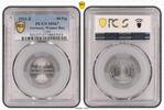 Germany, Weimar Rep. 50 Pfennig J-301 -