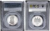 Germany-Federal Rep 5 Mark 5 Mark 1968 G Gutenberg Gedenkmünze Polierte Platte (PP) PCGS zertifiziert -