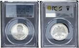 Germany-Federal Rep 5 Mark 5 Mark 1968J Raiffeisen Gedenkmünze PCGS zertifiziert Polierte Platte (PP) -