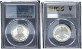 Germany-Federal Rep 5 Mark 5 Mark 1968J Raiffeisen Gedenkmünze PCGS zertifiziert Polierte Platte (PP) -