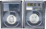 Germany-Federal Rep 5 Mark 5 Mark 1966D Leibniz Gedenkmünze PCGS zertifiziert Polierte Platte (PP) -