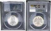 Germany-Federal Rep 5 Mark 5 Mark 1968J Raiffeisen Gedenkmünze PCGS zertifiziert Polierte Platte (PP) -