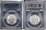 Germany-Federal Rep 5 Mark 5 Mark 1969G Fontane Gedenkmünze PCGS zertifiziert -