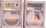 Germany-Federal Rep 2 Pfennig 2 Pfennig 1950 F PP PCGS zertifiziert -