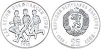 Bulgarien 25 Leva zur Olympiade 1992 - Sommerspiele in Barcelona - Marathon -