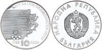 Bulgarien 10 Leva Bulgaria 10 Aeba 1988 Olympiade 1988 Seoul - Laufen - Sprint (2) -
