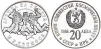 Bulgarien 20 Leva Sowjetisch Bulgarischer Weltraumflug - 3 Astronauten -