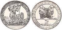 Bulgarien 2 Leva 1300 Jahre Bulgarien - Russki-Denkmal -