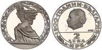 Bulgarien 2 Leva 1300 Jahre Bulgarien - Georgi Dimitrov Mihaylov -