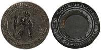 Plakette ST. Christophorus Beschütze uns -