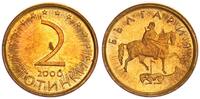 Bulgarien 5 Stotinki 5 Stotinki 2000 -