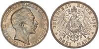 Preussen - Deutsches Kaiserreich 3 Mark Preussen 3 Reichsmark Wilhelm II. deutscher Kaiser (4) -
