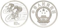 China 10 Yuan China 10 Yuan 1990 Sommerspiele Radrennen -