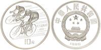 China 10 Yuan China 10 Yuan 1990 Sommerspiele Radrennen -