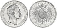 Preussen - Deutsches Kaiserreich 2 Mark Preußen 2 Mark Kaiser Wilhelm II -