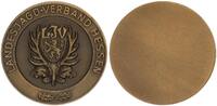 Deutschland Medaille Landesjagd-Verband Hessen -