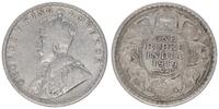 Indien - Großbritannien 1 Rupie Silber britisches Indien 1 Rupie Silber - Georg V. (32) -
