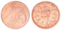 Portugal 2 Cent Portugal 2 Cent Kursmünze 2005 prägefrisch -