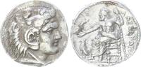 Antikes Griechenland Tetradrachme Makedonien Griechenland Tetradrachme von Makedonien / Amphipolis(a) -