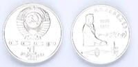Russland 1 Rubel Russland 1 Rubel 1991 -