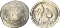 Ostkelten, Transsylvanien Tetradrachme Vorbild Philippos II. KELTEN, Transsylvanien Tetradrachme. Typ Sattelkopfpferd, Schüsselform -