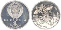 Russland 1 Rubel Olympiade - Radfahren -