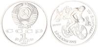 Russland 1 Rubel Olympiade - Radfahren -