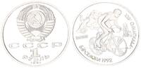 Russland 1 Rubel Olympiade - Radfahren -