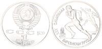 Russland 1 Rubel Russland 1Rubel 1991 - Olympiade - Läufer -