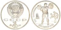 Russland 1 Rubel Olympiade - Gewichtheber -