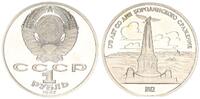 Russland 1 Rubel Russland 1Rubel 1987 -