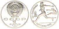 Russland 1 Rubel Russland 1 Rubel 1991 -
