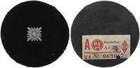 3. Reich Uniformteil HJ-Kameradschaftsführer / DJ-Jungschaftsführer Dienstgradabzeichen Hersteller** -