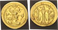 Griechen - Persien - Sasaniden Dinar Gold Sasaniden - Peroz I., 459 - 484 n. Chr. Leichter Dinar Gold RR! -