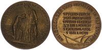Weimarer Republik Hungertaler - Hungermedaille 15. November 1923 mit Preisen für Lebensmittel -