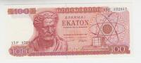 Griechenland 100 Drachmen -
