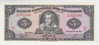 Ecuador 5 Sucres Geldschein Ecuador, 5 Sucres -