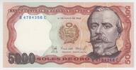 Peru 5000 Sol Banknote Peru, 5000 Sol Banknote -