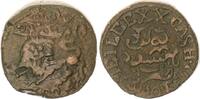 Indien 20 Cash Indien 20 Cash 1833, Löwe -