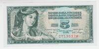 Jugoslawien 5 Dinara-Banknote Jugoslawien, 5 Dinara-Banknote, 1968 -