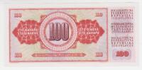 Jugoslawien 100 Dinara-Banknote Jugoslawien, 100 Dinara-Banknote, 1965 -