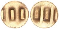 Deutschland / Bundesrepublik 20 Cent Rohling Deutschland / Bundesrepublik 20 Cent Rohling -