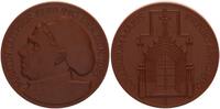 DDR Porzellanmedaille Rat der Stadt Erfurt, Martin Luther Ehrung, Reformation, im Etui -