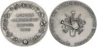 Deutschland, Hessen Medaille Bundes Gartenschau Kassel, Gartenbau -