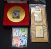 China Medaille Universiade Gwangju -